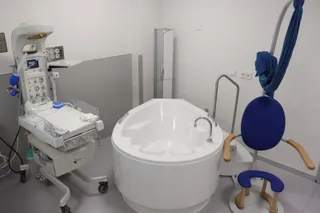 Bañera para dilatación y parto en el hospital nuevo de Salamanca