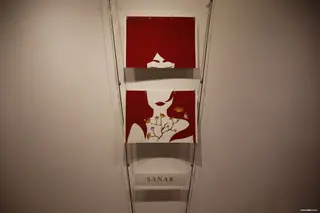 EXPOSICIÓN FLORECER