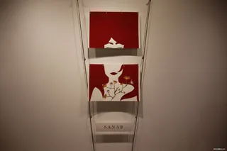 EXPOSICIÓN FLORECER