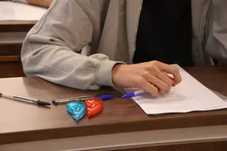 Comienzo de la selectividad 2025