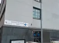 Imagen de archivo del Centro de Salud de Béjar
