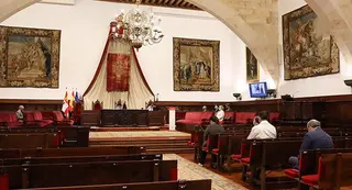 Paraninfo de la Universidad de Salamanca. USAL
