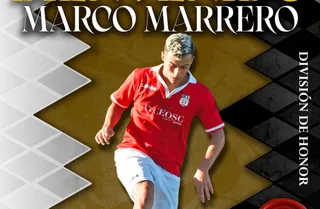 Marco Marrero, fichaje de Juvenil A Unionistas de Salamanca | Cantera Unionistas CF @USCFbase