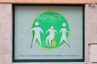 Aspace (1)