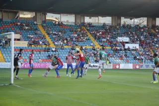 Guijuelo - Sporting de Gijón