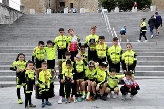 Escuela de Ciclismo Moisés Dueñas.