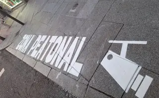 Zona peatonal calle Bientocadas 1