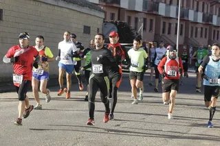 Cross de Cabrerizos