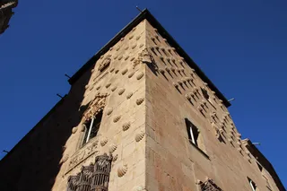 La casa de las conchas, Salamanca | FOTO S24H