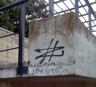 Pintadas junto al Puente Romano