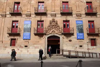 Hospedería Fonseca.