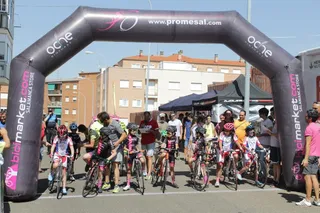 El ciclismo toma presencia en las fiestas de Pizarrales