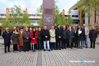 Tótem conmemorativo del VIII Centenario6