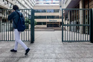 Imagen de archivo de la fachada de un edificio de Muface. Ricardo Rubio Europa Press