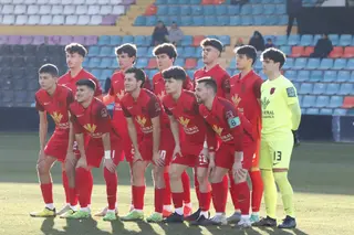 Salamanca CF UDS - UD Santa Marta