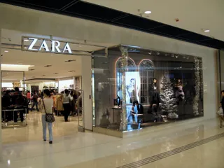 Ifc Zara 20071110