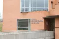 Centro de Investigación del Cáncer