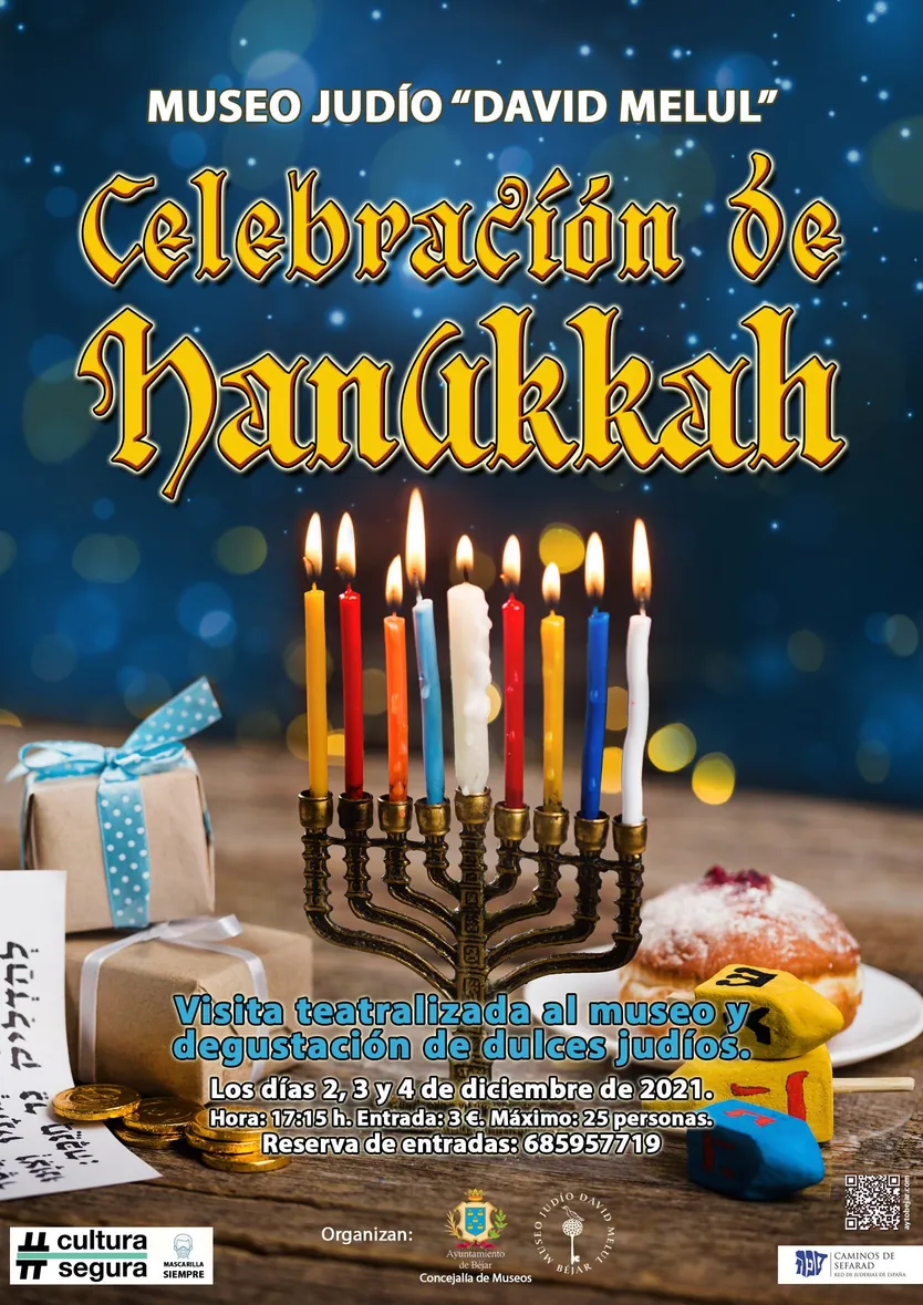 CARTEL HANUKKA 2021 (1)