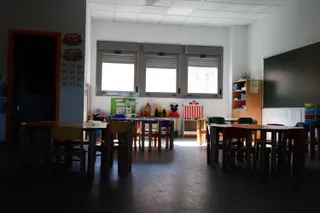 Aula de un colegio
