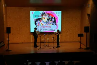 Fotografía de archivo Gala de Jóvenes Talentos