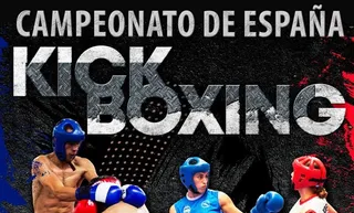 Imagen del cartel de la prueba.