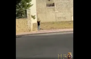 Pelea Elche | PolicíaH50