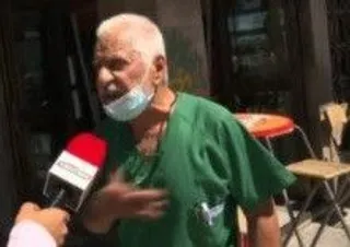 Medico
