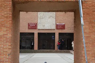 Facultad de farmacia, foto de archivo