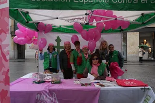 AECC MAMA