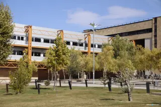 Biblioteca francisco vitoria (1)