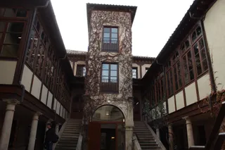 Archivo: Fachada de la Fonda Veracruz, Centro de Recepción de Visitantes de la ciudad en Salamanca