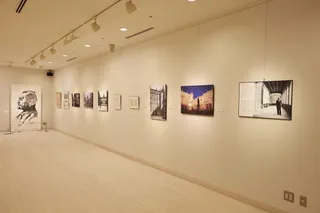 Exposición Japón
