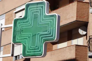 Farmacia