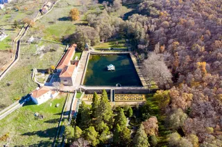 Bosque de Béjar jardin