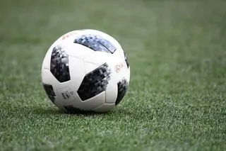 Imagen de un balón de fútbol.