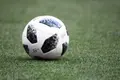 Imagen de un balón de fútbol.