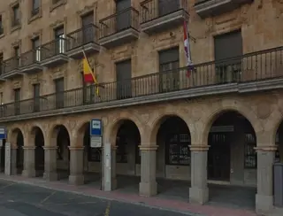 Gerencia