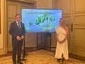 El alcalde de Salamanca, Carlos García Carbayo, junto a María José Coca durante la presentación de las nuevas plantaciones de árboles