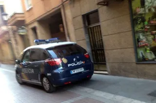 Zamora