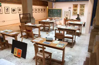 Exposición ‘Retratos de la infancia en los fondos fotográficos del CDMH' y 'El aula antigua'