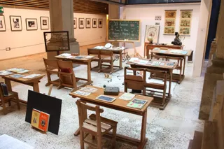 Exposición ‘Retratos de la infancia en los fondos fotográficos del CDMH' y 'El aula antigua'