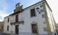 Fachada Del Ayuntamiento De Yecla De Yeltes Del Que Ha Sido Alcalde El Recién Fallecido Silvestre González