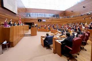 Pleno de las Cortes regionales. Foto: ICAL