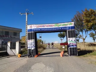 I MARCHA CICLOTURISTA JAMOUNTAIN BIKE