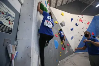 imagen de Campeonato de Castilla y León de Escalada en Boulder / FOTO SALAMANCA24HORAS.COM