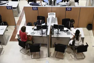 Vuelve la atención presencial a las administraciones. EP