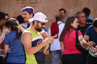 Carrera por la investigación y transferencia