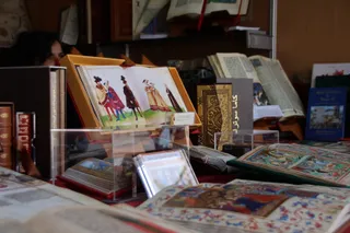 42º Feria Municipal del Libro