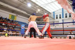 XVII Gala del Kickboxing Salmantino España-Portugal