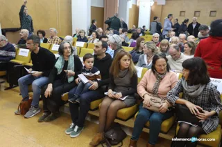 Acto homenaje a Miguel Grande Rodríguez, (11)